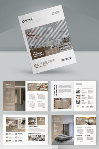 ��Լװ�������� AI