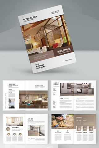 ��Լװ�������� AI