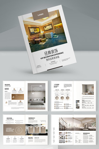 ��Լװ�������� AI