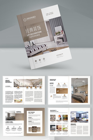 ��Լװ�������� AI