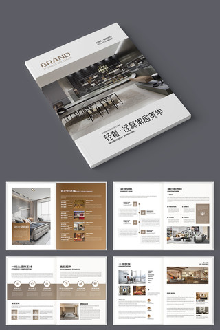 ��Լװ�������� AI