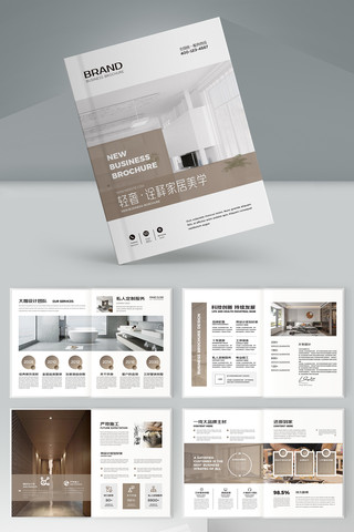 ��ͥװ�������� AI