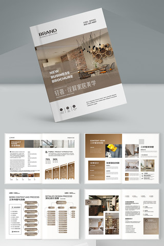 ��ͥװ�������� AI