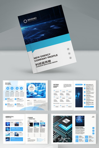 �Ƽ���˾������ AI