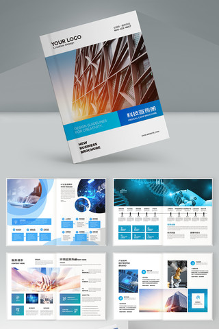 �Ƽ���˾������ AI