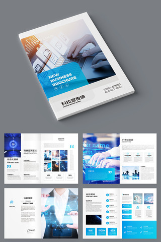 �Ƽ���˾������ AI