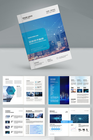 �Ƽ���˾������ AI