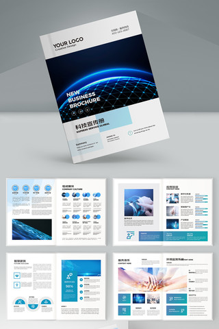 �Ƽ���˾������ AI