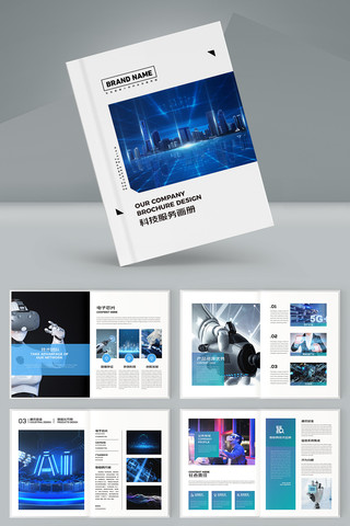 �Ƽ���˾������ AI