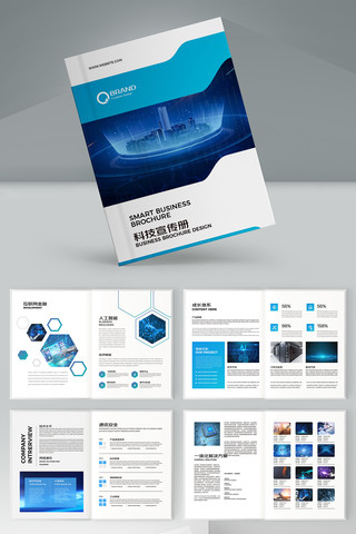 �Ƽ�����ģ�� AI