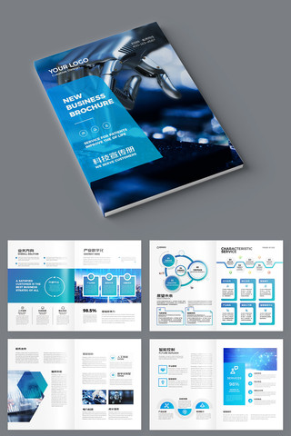 �Ƽ�����ģ�� AI