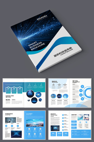 �Ƽ�����ģ�� AI