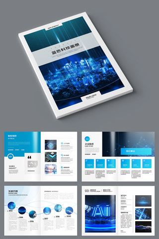 �Ƽ����������� AI