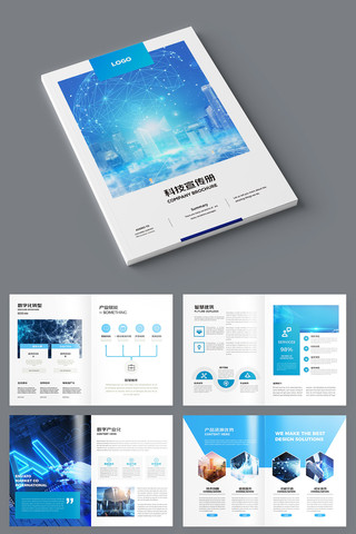 �Ƽ�ͨ�������� AI