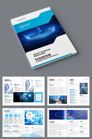 �Ƽ�ͨ�������� AI