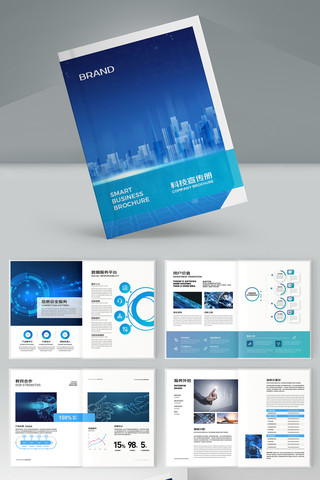 �Ƽ�ͨ�������� AI