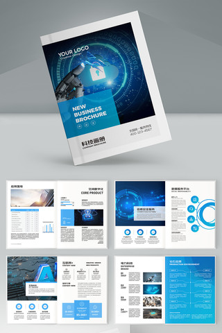 ��ɫ�Ƽ����� AI