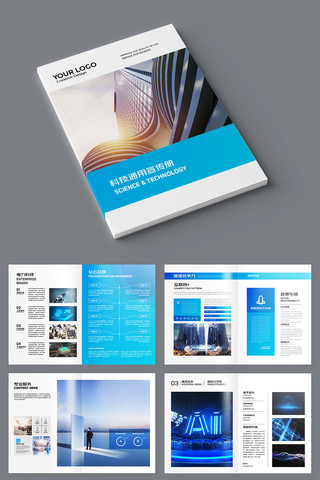 ��ɫ�Ƽ�����ģ�� AI