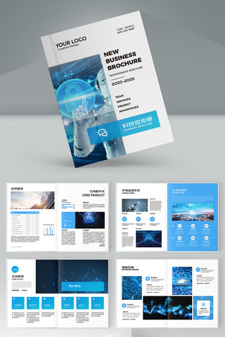 ��ɫ�Ƽ�����ģ�� AI