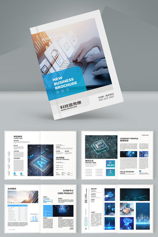 ��ɫ�Ƽ�����ģ�� AI