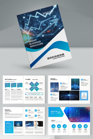 ��ɫ�Ƽ������� AI