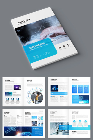 ��ɫ�Ƽ������� AI