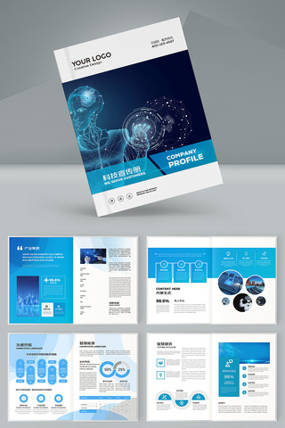 ��ɫ�Ƽ������� AI