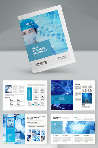 ��ɫҽ�ƻ��� AI