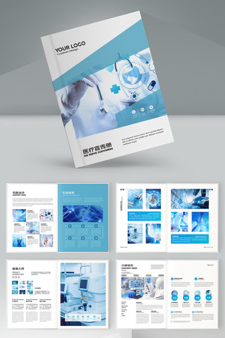 ��ɫҽ�ƻ��� AI