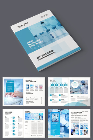 ��ɫҽ�ƻ��� AI