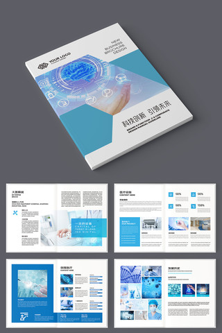 ��ɫҽ�ƻ��� AI