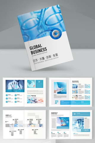 ��ɫҽ�������� AI