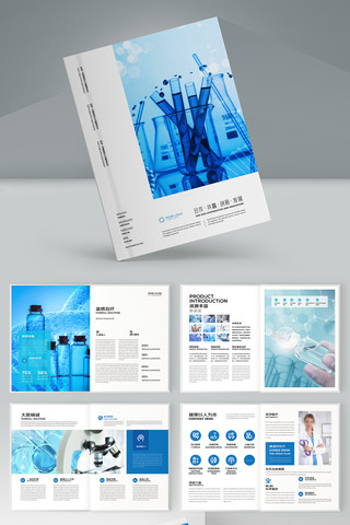 ��ɫҽ�������� AI