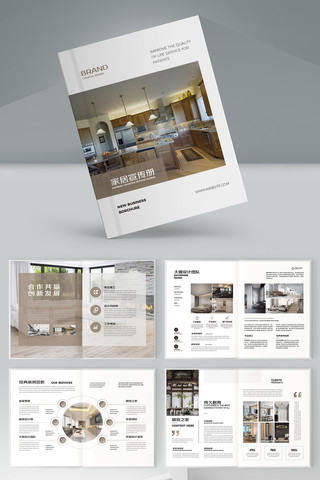 ȫ��ȫ�ݶ��ƻ���ģ�� AI