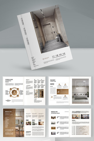 ȫ��ȫ�ݶ��ƻ���ģ�� AI