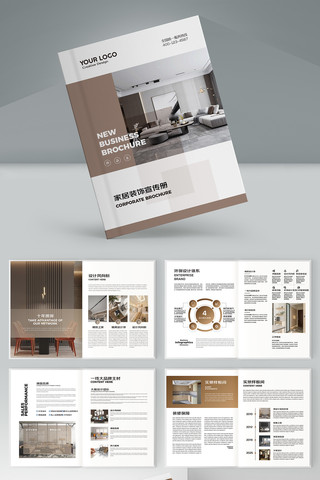 ȫ��ȫ�ݶ��ƻ���ģ�� AI