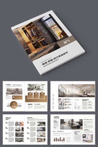 ȫ��ȫ�ݶ��ƻ���ģ�� AI