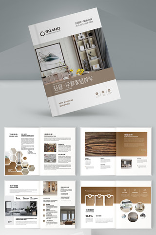 ȫ�ݶ��ƻ��� AI