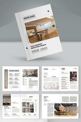 ȫ�ݶ��ƻ��� AI