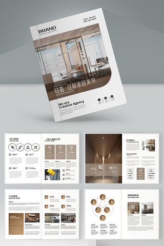 ȫ�ݶ��ƻ��� AI