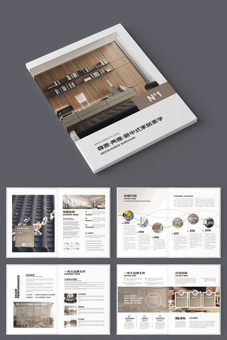 ȫ�ݶ��ƻ��� AI