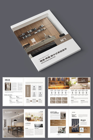 ȫ�ݶ��ƻ��� AI