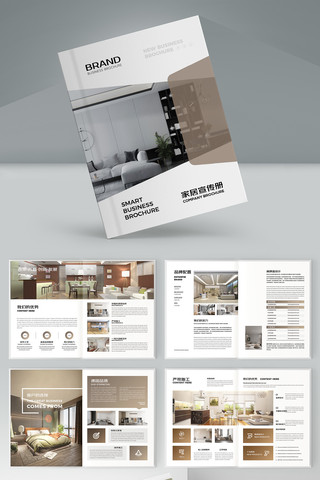 ȫ�ݶ��ƻ���ģ�� AI