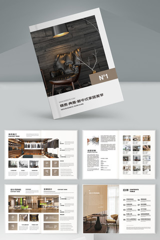 ȫ�ݶ��ƻ���ģ�� AI