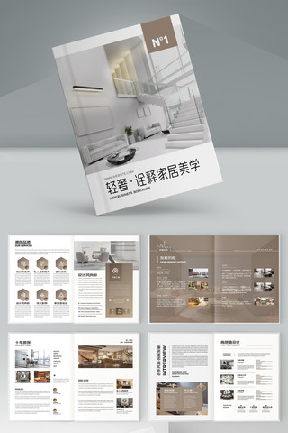 ȫ�ݶ��ƻ���ģ�� AI