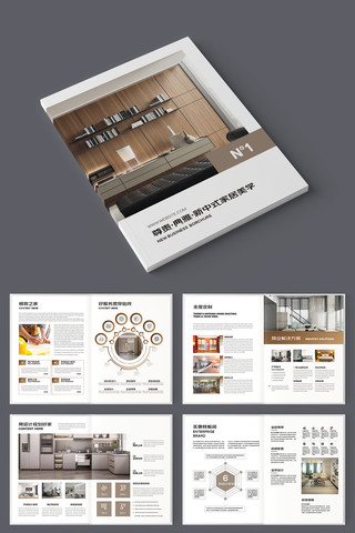 ȫ�ݶ��ƻ���ģ�� AI