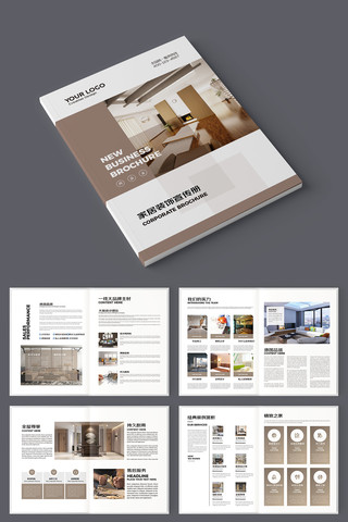 ȫ�ݶ��ƻ���ģ�� AI