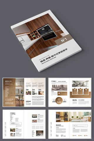 ȫ�ݶ��ƻ���ģ�� AI