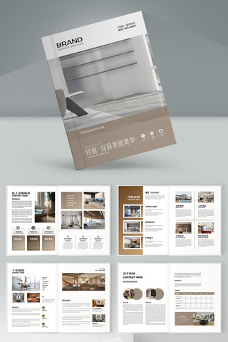 ����װ�������� AI