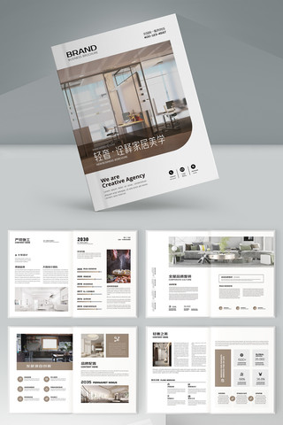 ����װ�������� AI